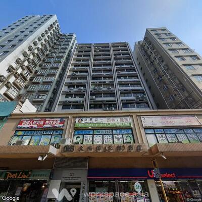 THF (Yuen Long) Commercial Building  