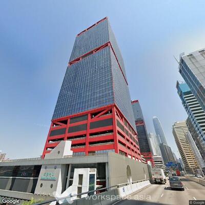 Shun Tak Centre West Tower 