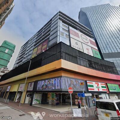 Lai Sun Commercial Centre  