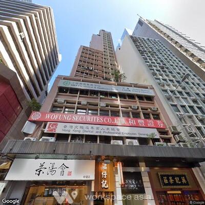 Siu Ying Commercial Building