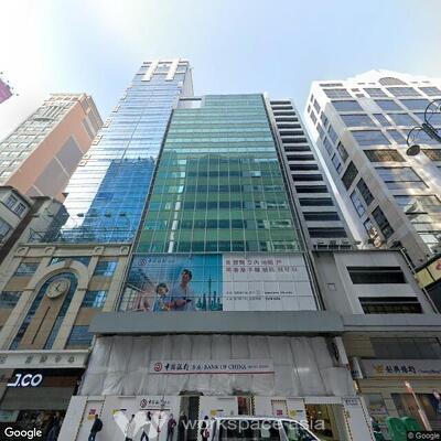 Bank of China Mongkok Commercial Centre 