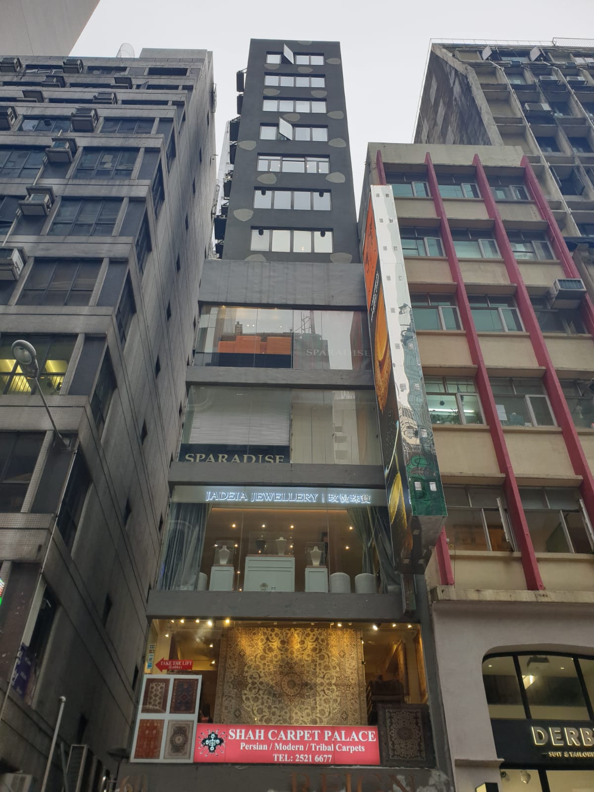 60-wellington-street