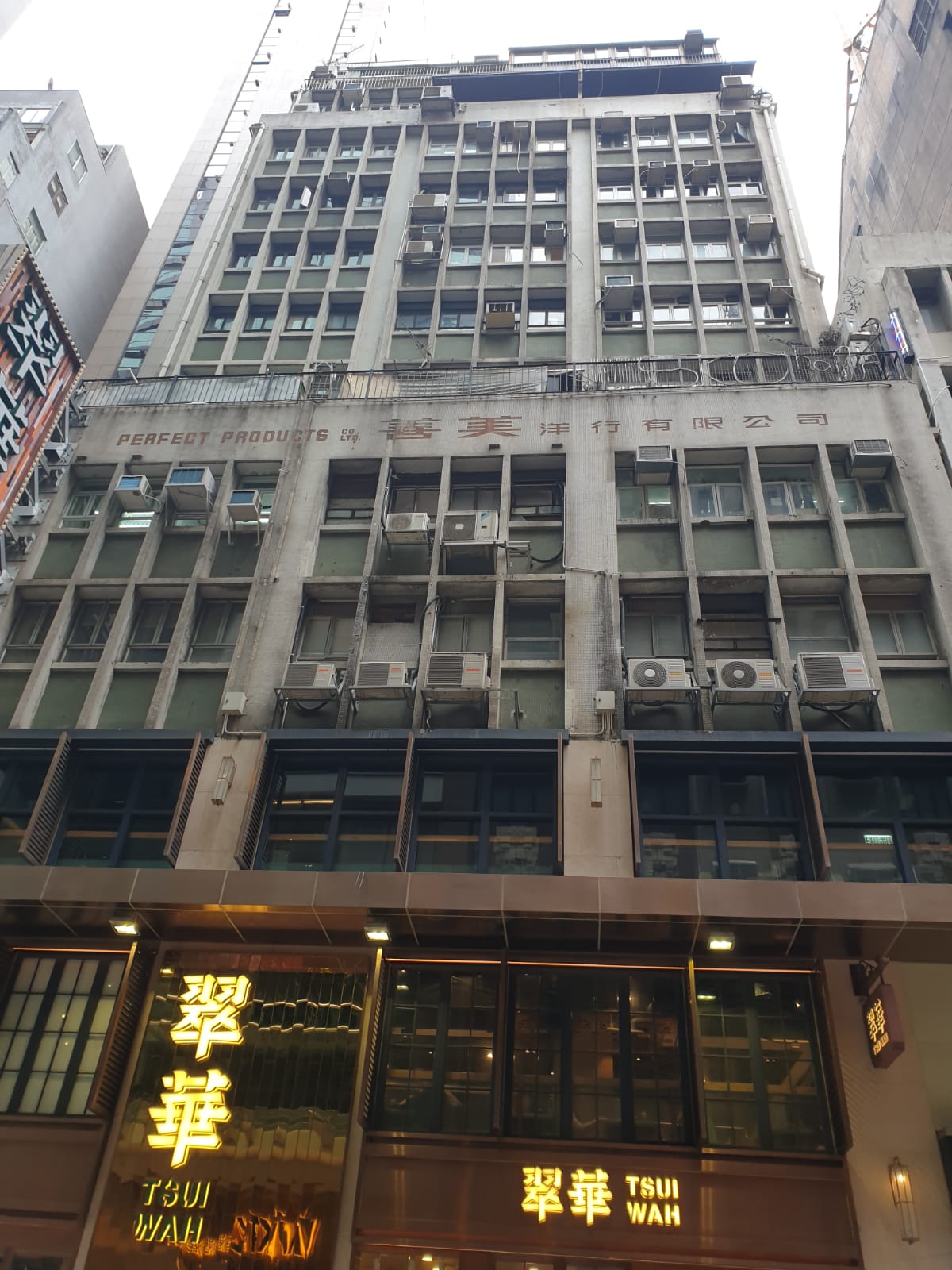 hong-kong-house