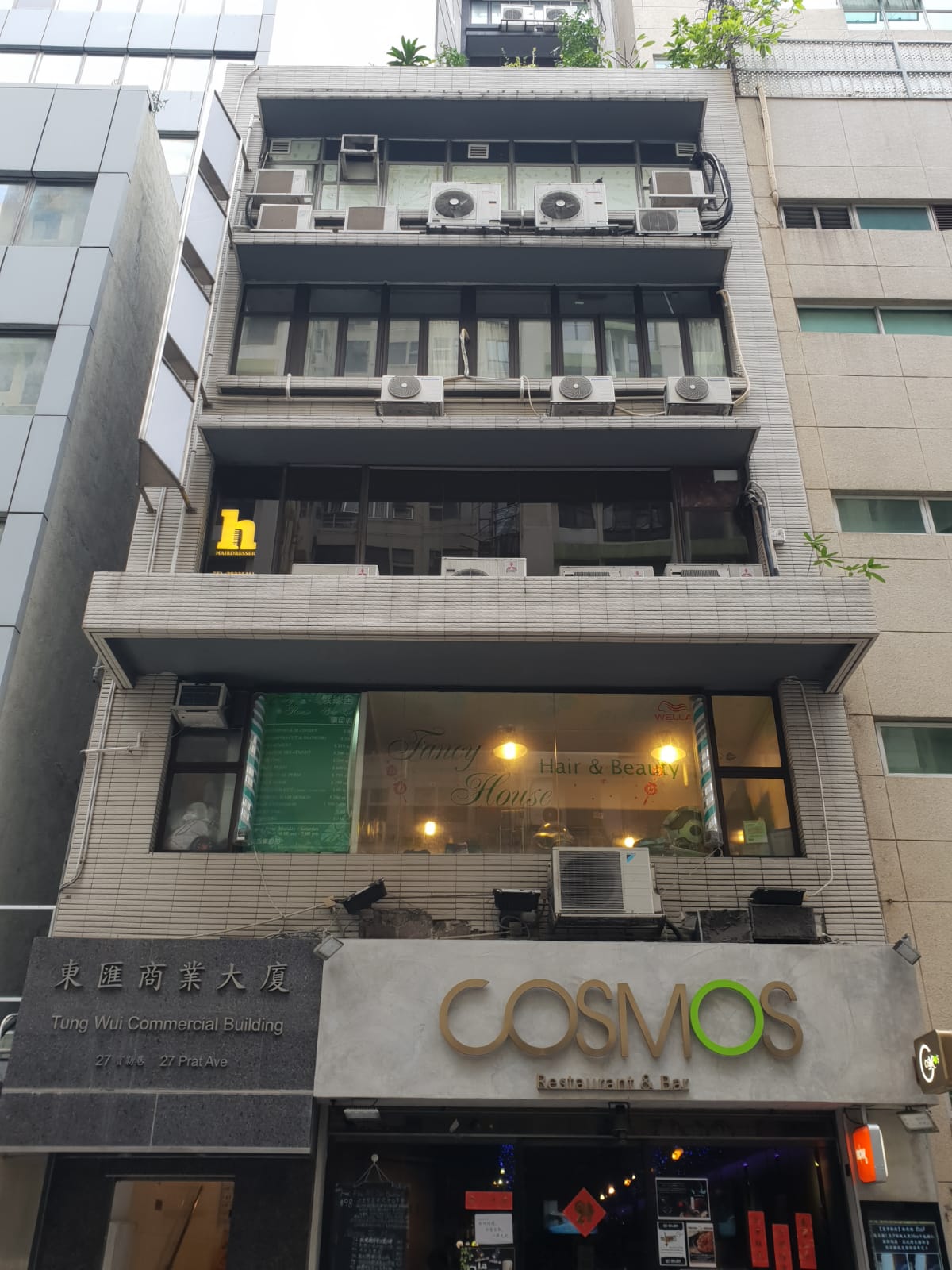 Tung Wui Commercial Building, Tsim Sha Tsui | Business Centre, Serviced  Office & Coworking Space Rental