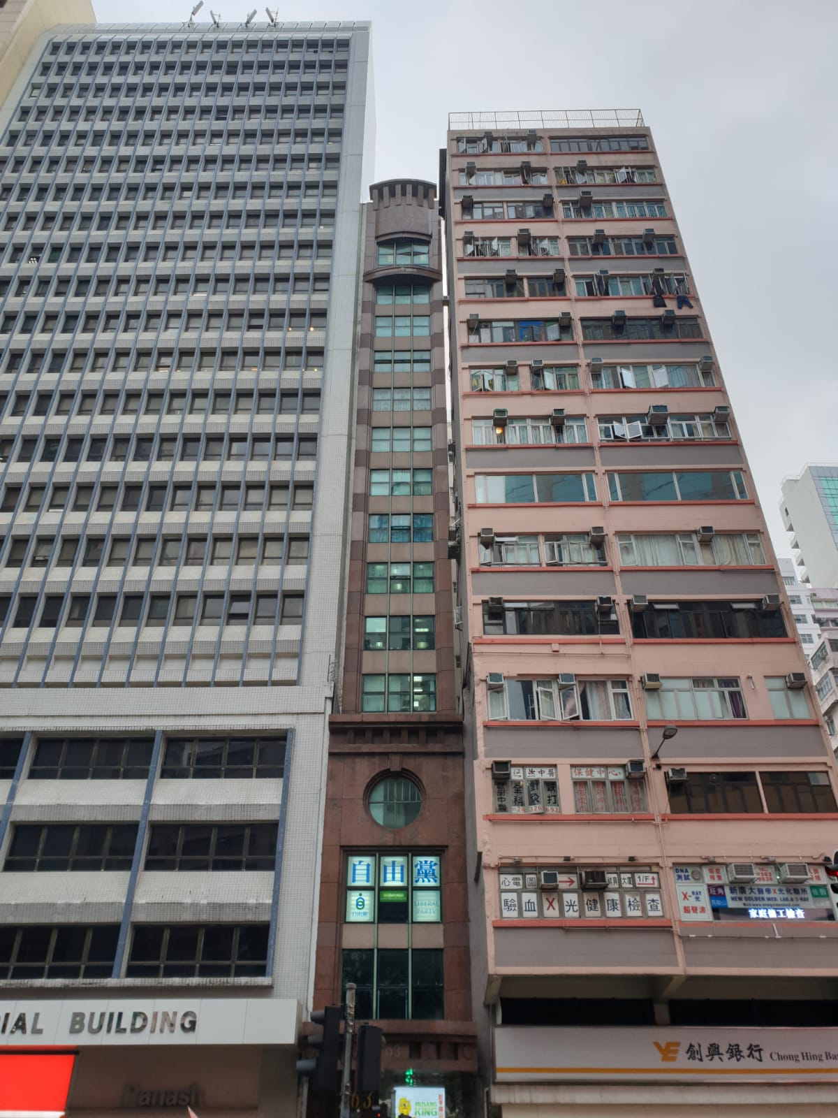 new-hennessy-tower