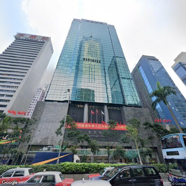 everbright-centre