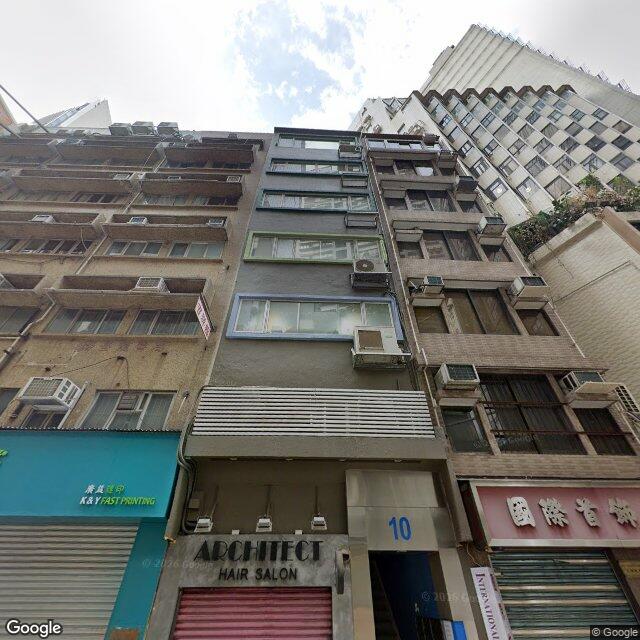 10-bonham-strand
