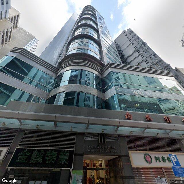 135-bonham-strand-trade-centre