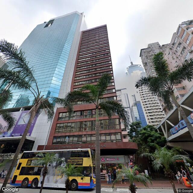 on-hong-commercial-building