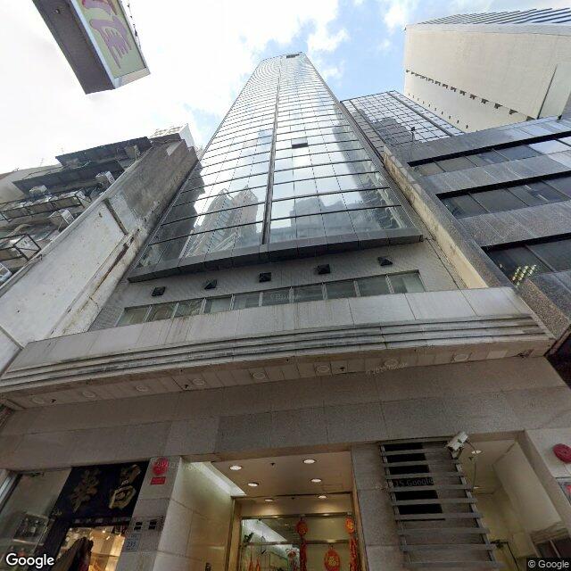 235-wing-lok-street-trade-centre