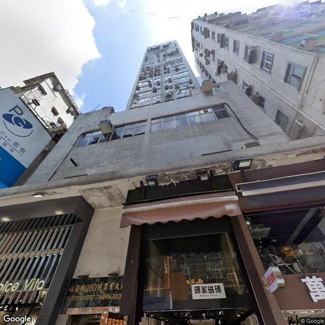 280-portland-street-commercial-building
