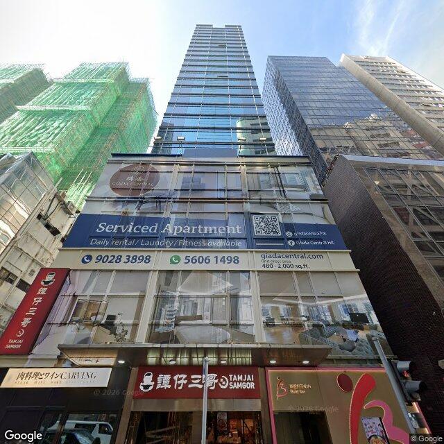 338-queen-s-road-central