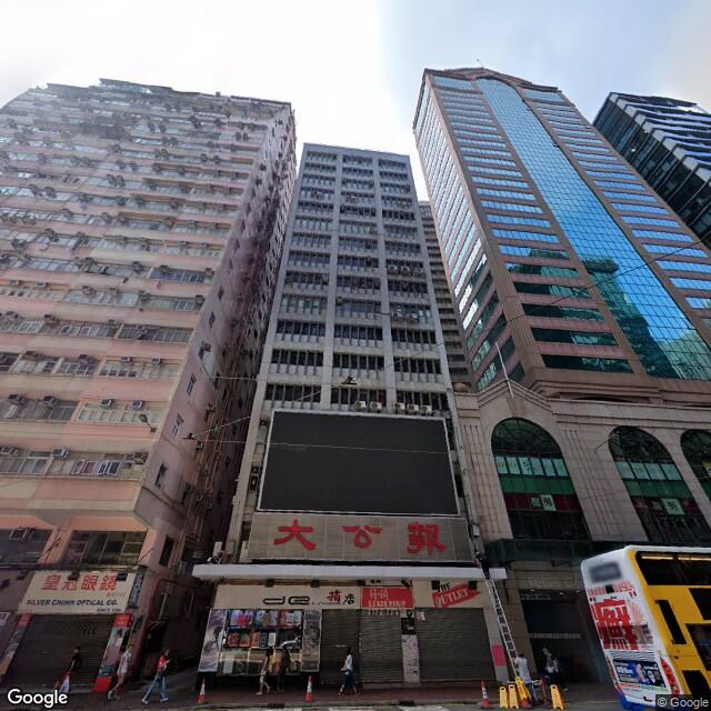 kuo-wah-building