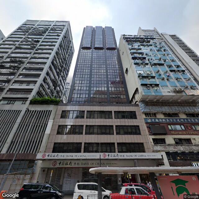 BOC Wan Chai Commercial Centre Wan Chai Coworking Space Shared Office