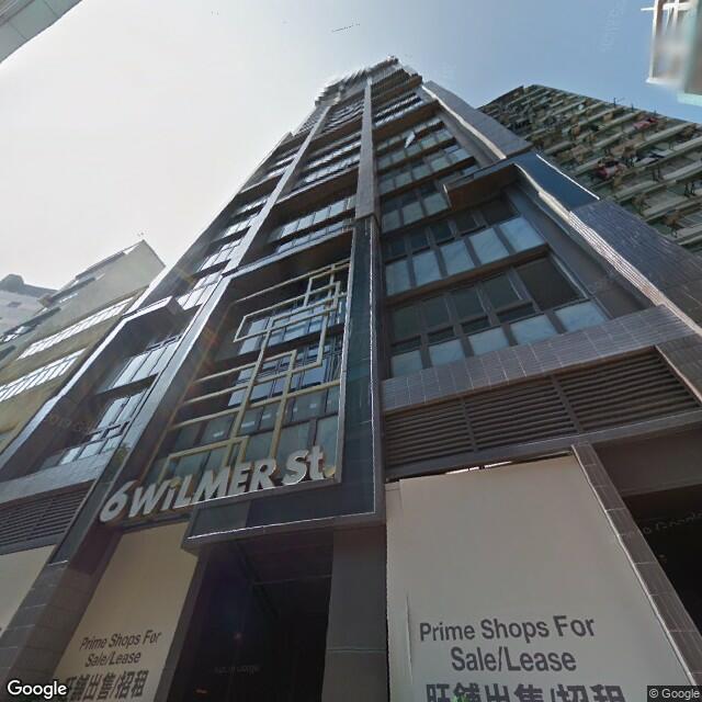 6-wilmer-street