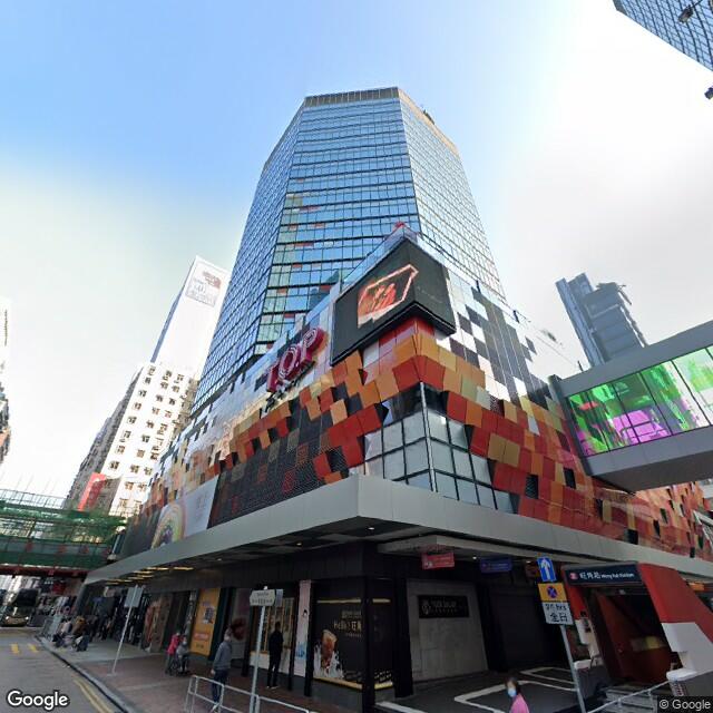 700-nathan-road