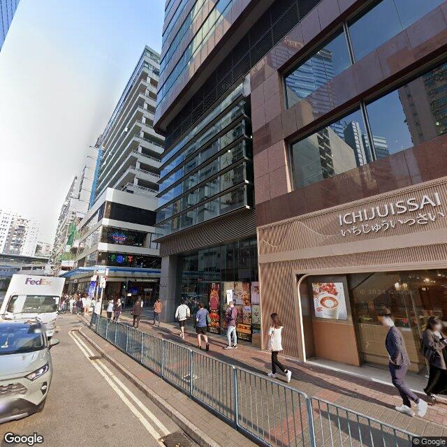 73-75-hoi-yuen-road