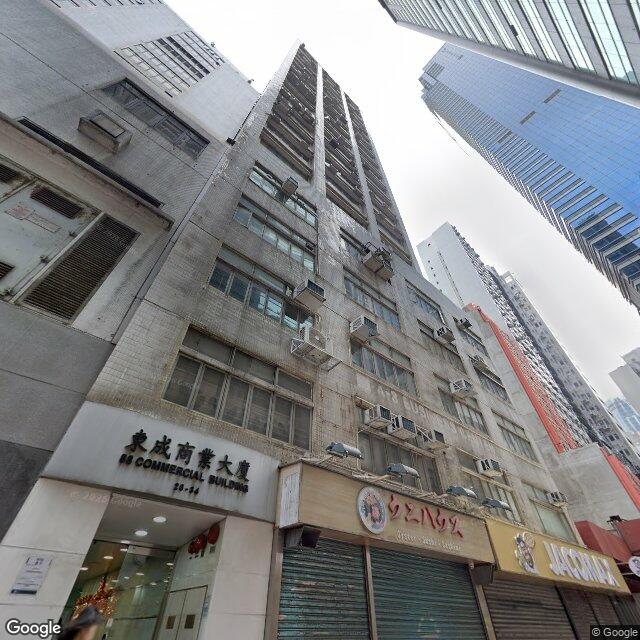 88-commercial-building