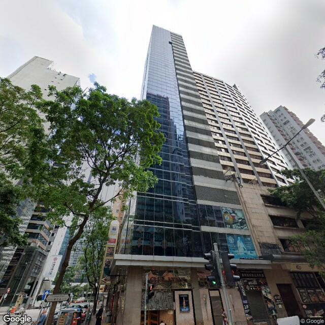wan-chai-central-building