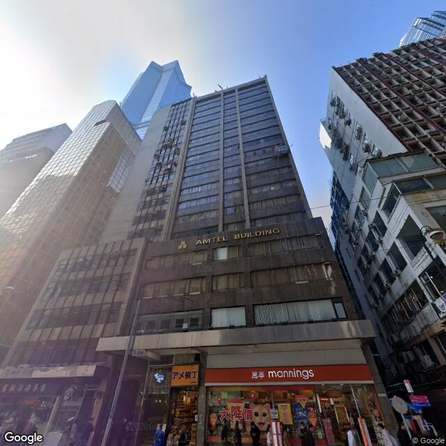 amtel-building