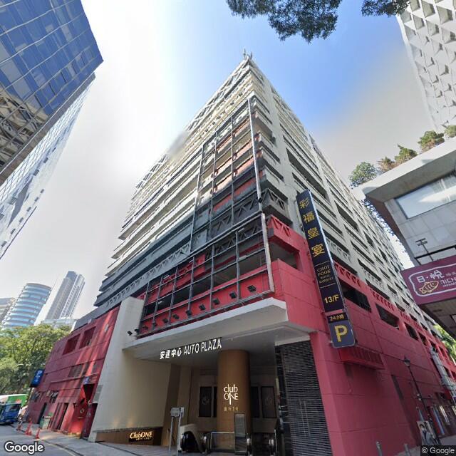 Shared Office in Auto Plaza Workspace Asia