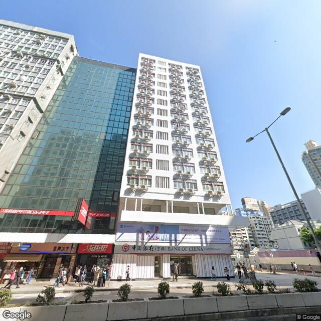 boc-prince-edward-building