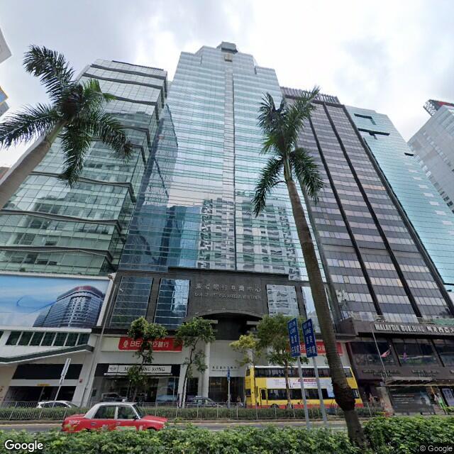 bank-of-east-asia-harbour-view-centre