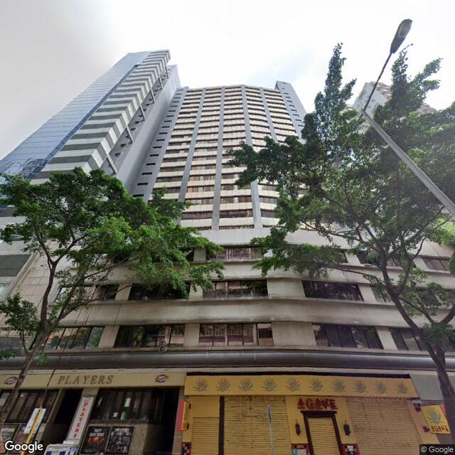 Beverly House, Wan Chai Coworking Space, Shared Office