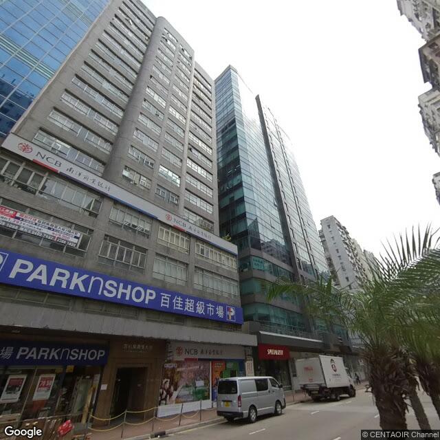 boss-commercial-centre