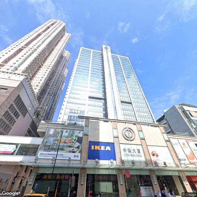 cdw-building