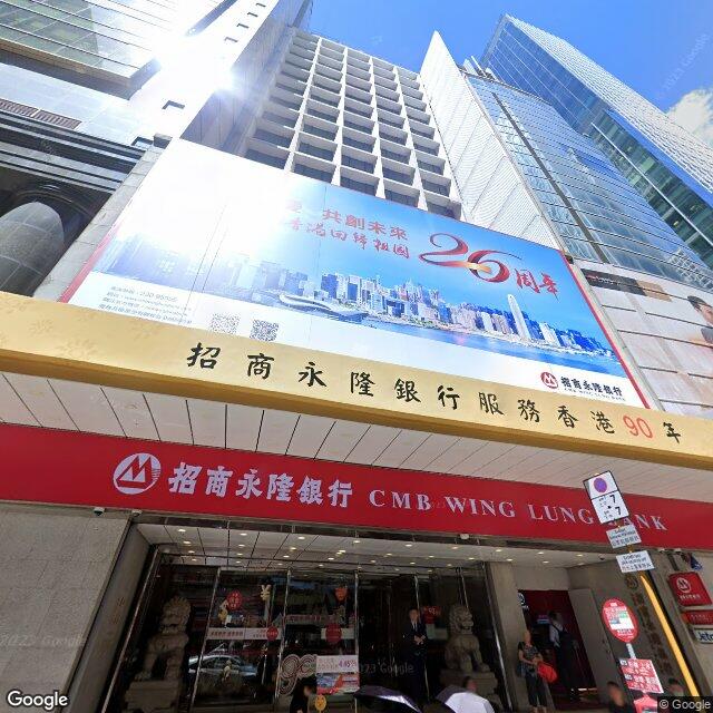 cmb-wing-lung-bank-building