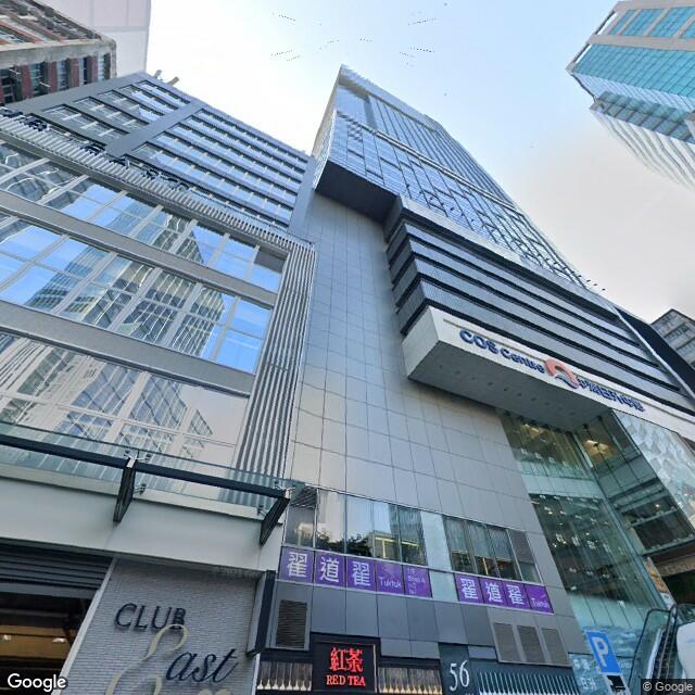 cos-centre