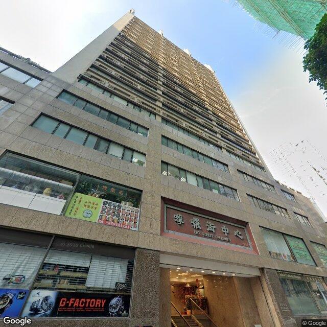 casey-building