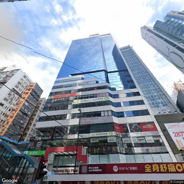 causeway-bay-plaza-1