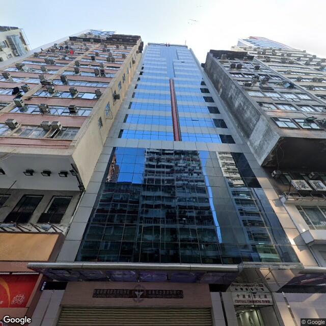 central-commercial-tower