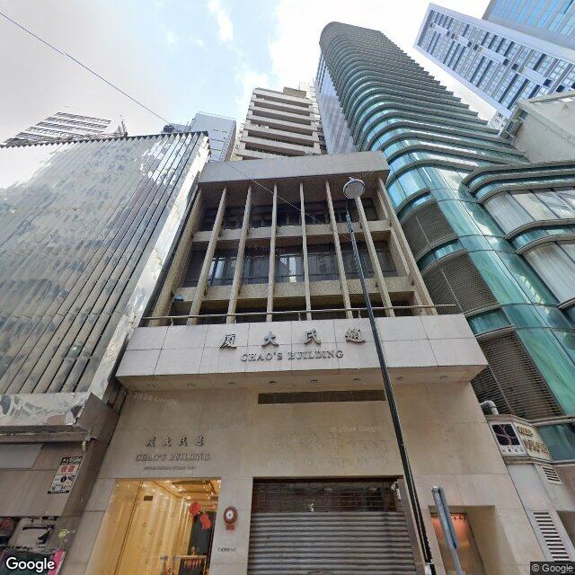 chao-s-building
