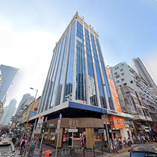 chau-s-commercial-centre