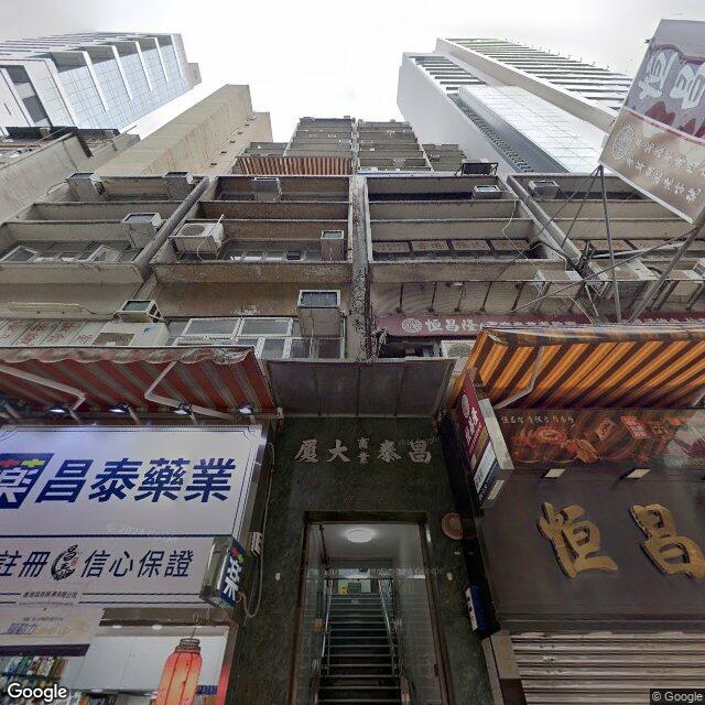 cheong-tai-commercial-building