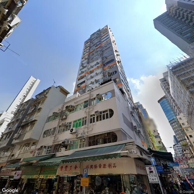 cheong-wah-commercial-building