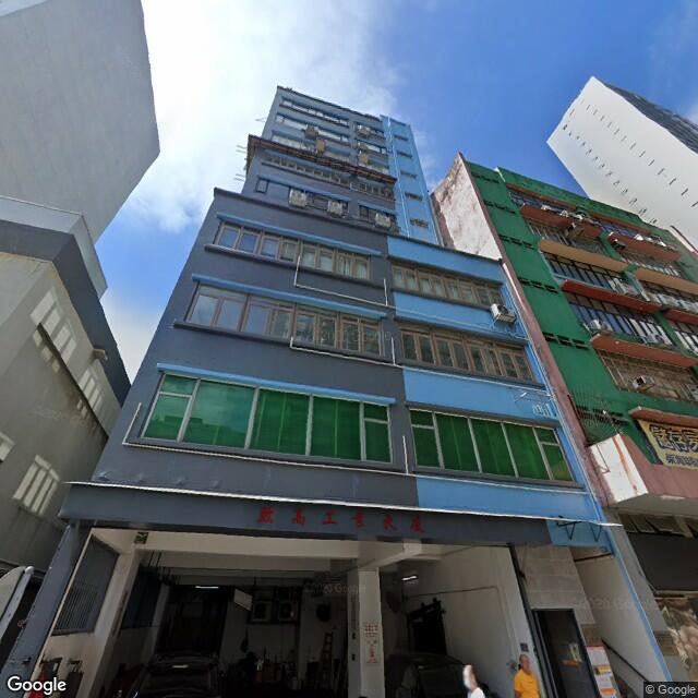 chi-ko-industrial-building