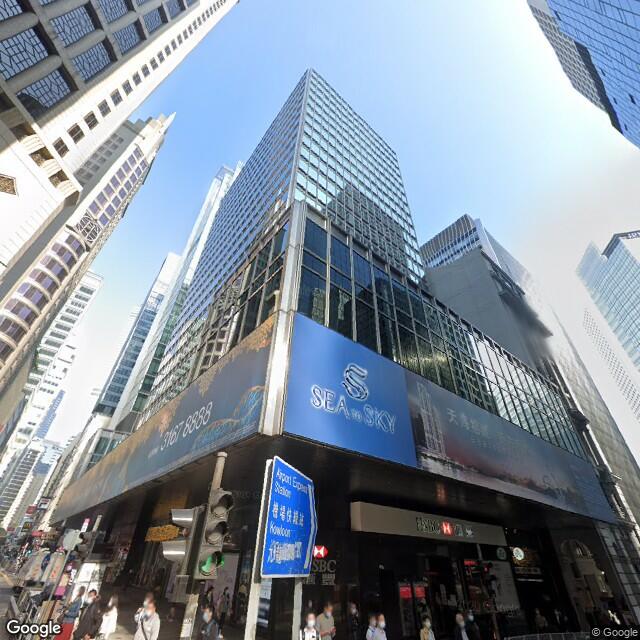china-building