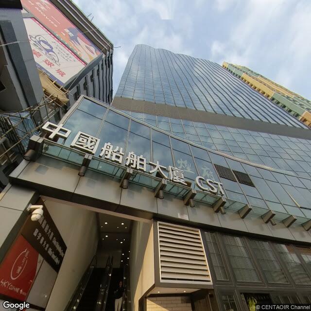 china-shipbuilding-tower
