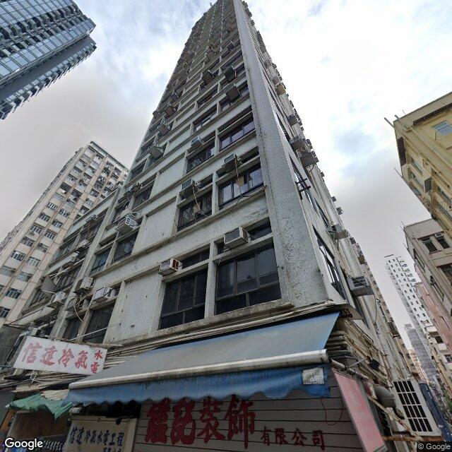 chit-lee-commercial-building