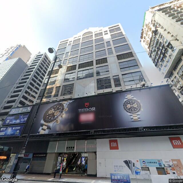chong-hing-square