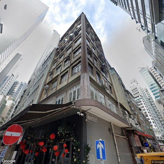 chuk-on-building