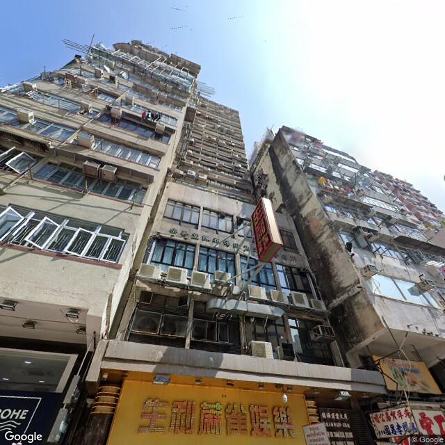 chun-hoi-commercial-building
