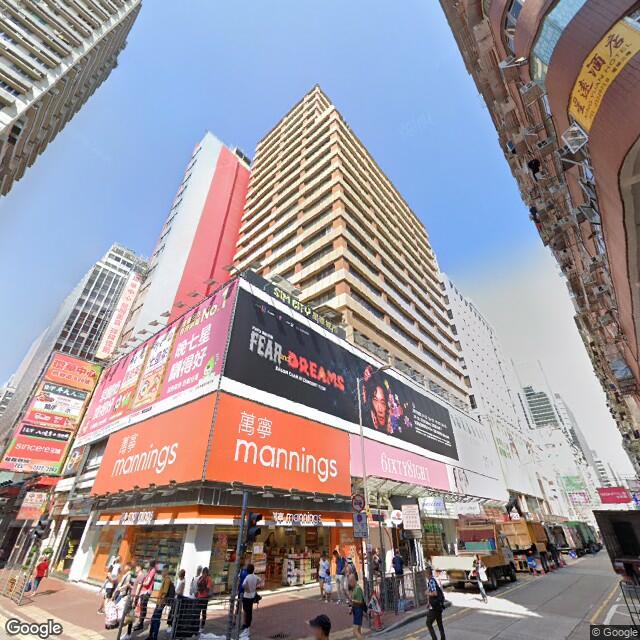 chung-kiu-commercial-building