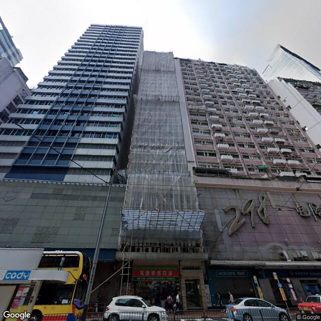 chung-pont-commercial-centre