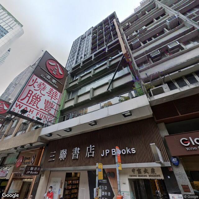 chung-shang-building