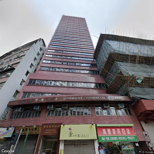 connaught-commercial-building